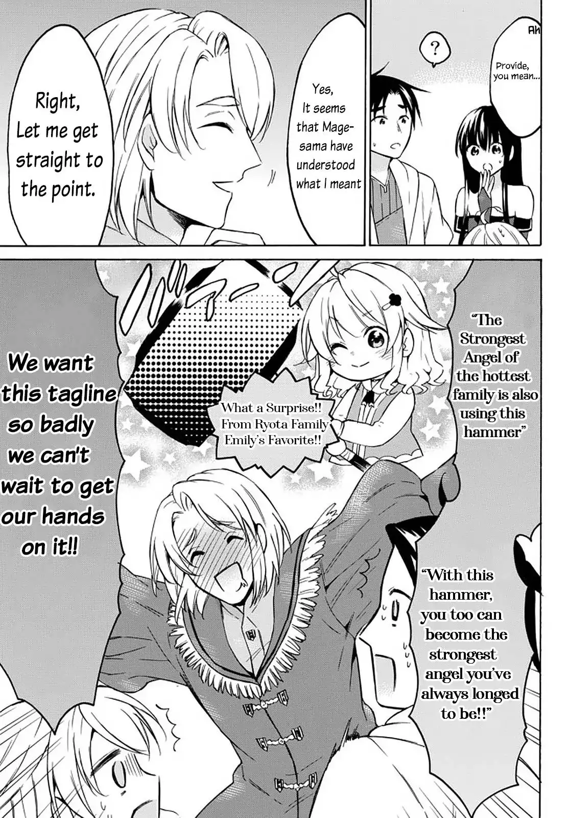 Level 1 Dakedo Unique Skill de Saikyou desu Chapter 34.2 10
